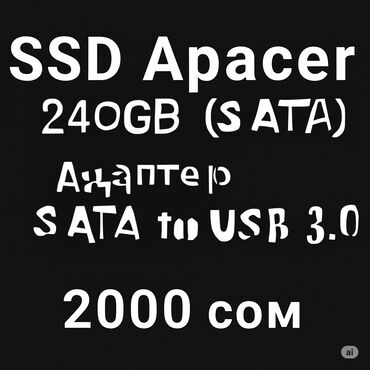 Жесткие диски, переносные винчестеры: Накопитель, Б/у, Apacer, SSD, 256 ГБ, 2.5", Для ноутбука
