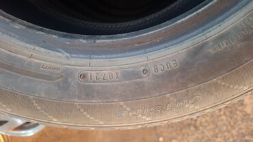 шины на рх: Шиналар 195 / 60 / R 15, Жай, Жеңил унаалар, Жапония, Dunlop