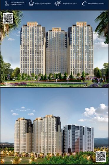 дом из сип панелей цена за м2: Строится, 2 комнаты, 81 м²