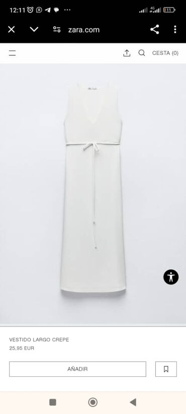 белый платье: Повседневное платье, Лето, Длинная модель