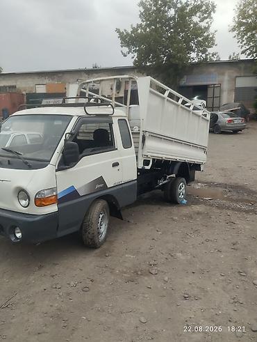 прицепы легковой: Hyundai Porter — компактный бортовой грузовик Особенности и — 7