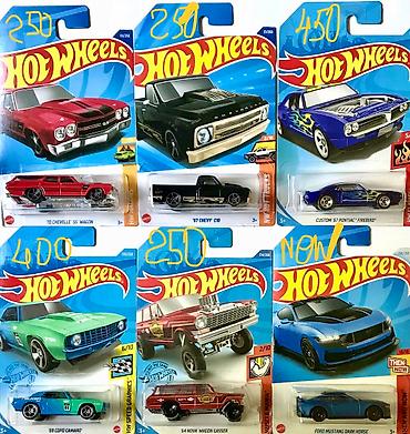 Модели автомобилей: Машины в масштабе 1/64 и 1/43 для вашего ребёнка! От знаменитого — 4