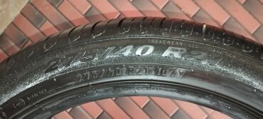 Шины: Шина Pirelli 275 / 40 / R 21