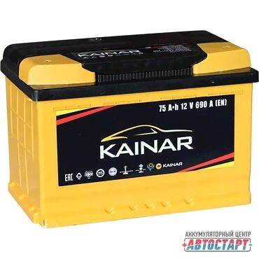 зарядка аккумулятор: KAINAR ah аккумуляторы доставка и установка бесплатно! автостарт