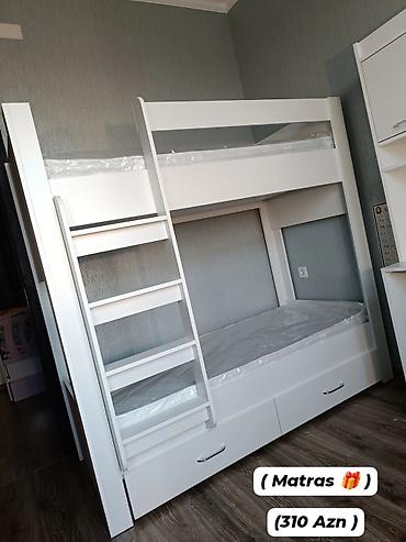 Oğlan və qız üçün, Yeni, Çarpayı, Matras ilə, Siyirməli, Laminat