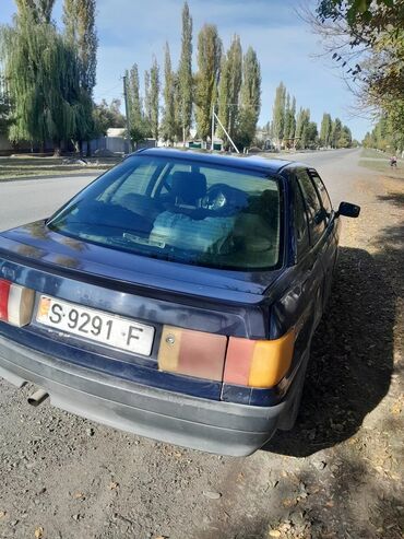 Audi: Audi 80: 1990 г., 1.8 л, Механика, Бензин