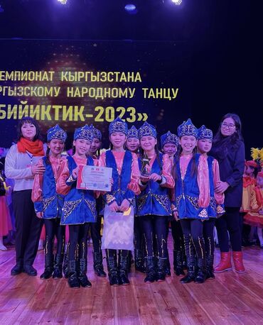 Индивидуальный пошив: Индивидуальный пошив | Ателье — 8