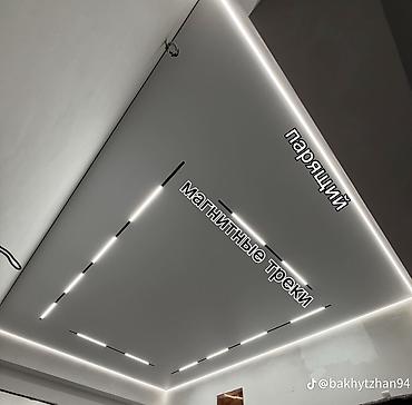 Натяжной потолок: Натяжной потолок 3D потолки, Глянцевое, Матовое Бесплатная консультация, Бесплатный замер, Гарантия — 8