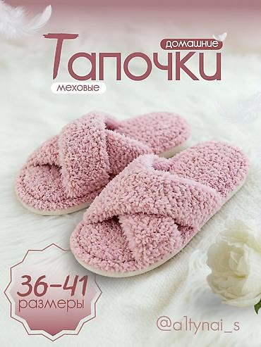 Графические дизайнеры: Графический дизайнер — 3