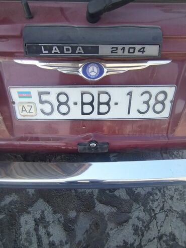купить авто в азербайджане: Аксессуары для номерных знаков