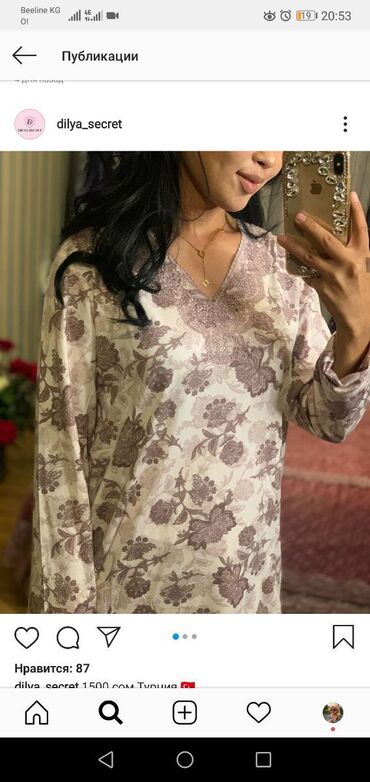 Пижамы: Домашняя одежда Одежда для дома Удобные домашние одежды Красивые — 15