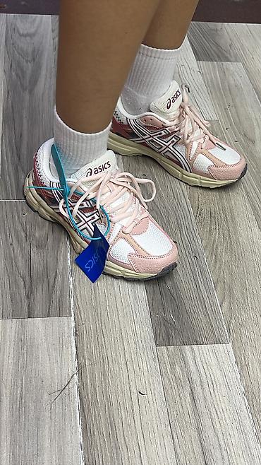 pro siqar: Asics Pro modeli xanımlara özəl krasofkalar — 2