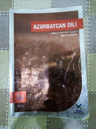 guven azerbaycan dili test pdf: Güvən nəşriyyatı/3-cü nəşr Azərbaycan dili Abutiriyentlər üçün dərs