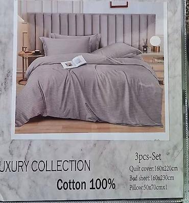 lidl rende: Damas posteljine singel 220x160 
2500din

T — 6