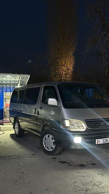 авари: Toyota Hiace: 2003 г., 2.5 л, Механика, Газ, Минивэн — 3