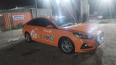 android avto: Hyundai Sonata: 2019 г., 2 л, Автомат, Газ, Седан — 2