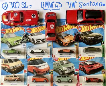 Игрушки: Машинки - это ваши любимые масштабные машинки ! Hot Wheels- любимые — 19