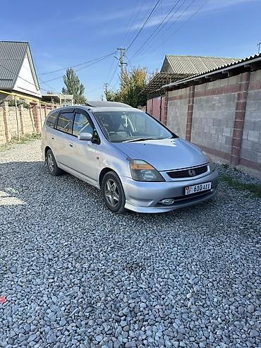 5 5 compressor: Honda Stream: 2002 г., Автомат, Бензин, Минивэн — 1
