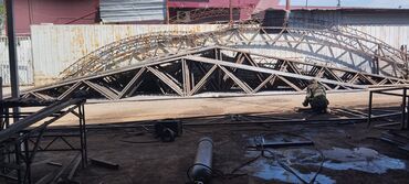 Канцтовары: Фермы для Ангаров Фермы Арки Навесы Производство металлических at lalafo.kg — 13 Канцтовары: Фермы для Ангаров Фермы Арки Навесы Производство металлических — 13