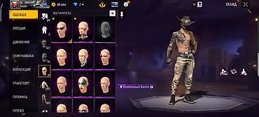 тактич: Аккаунт Free Fire Основные особенности: - Ник: TX_SNICKERS (видно на — 5