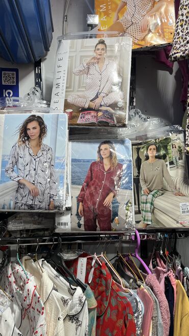 Пижамы: Пижама, Хлопок, Турция, Все размеры — 20