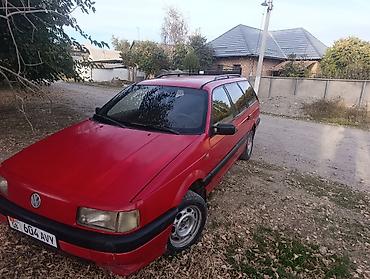 бампер на lx470: Volkswagen Passat: 1992 г., 1.8 л, Механика, Бензин, Универсал — 1