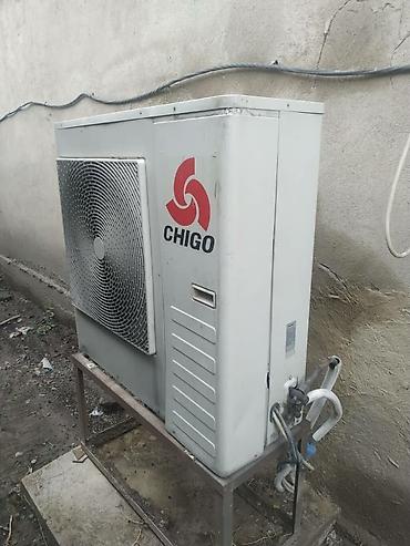 Настенные кондиционеры: Сплит-система, Б/у, Классический — 7