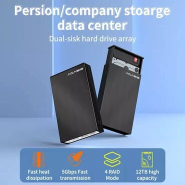 титановые диски бу: HDD Box Raid (İkili hard disk kopyalama)