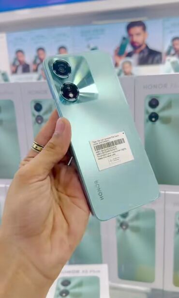 телефон fly iq4501 evo energie 4: Honor X5b Plus, 64 ГБ, цвет - Бежевый, Сенсорный, Отпечаток пальца, Беспроводная зарядка