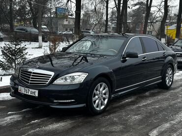 мэрс 211: Mercedes-Benz S 500: 2007 г., 5.5 л, Автомат, Бензин, Седан