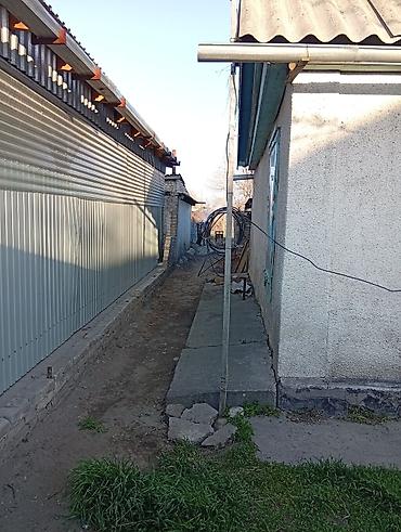 Продажа коттеджей и домов: Продаётся частный дом участок общий восем участок станция ивановка — 3