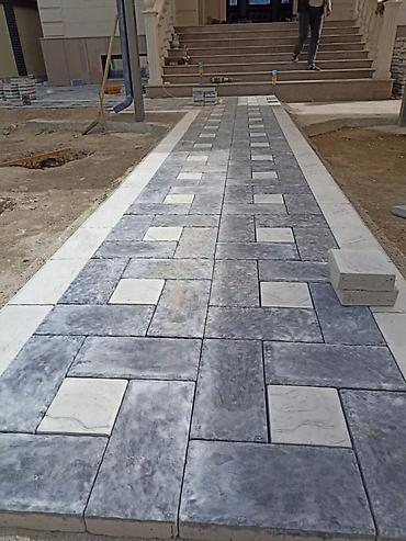 Укладка плитки: Укладка брусчатки «Престиж-Брусчатка» - Профессиональное мощение — 15