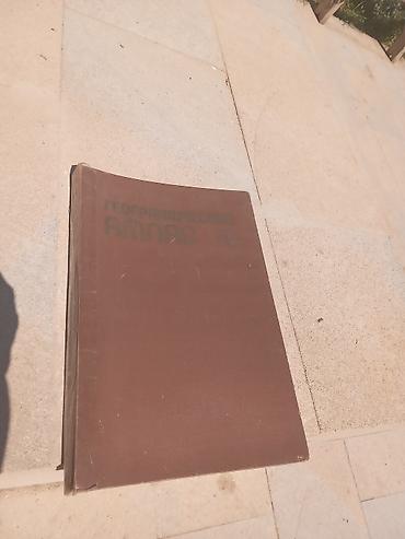 rus it adlari: Klassik ədəbiyyatdan ibarət qarışıq rusdilli kitab dəsti Tərkibdən — 6