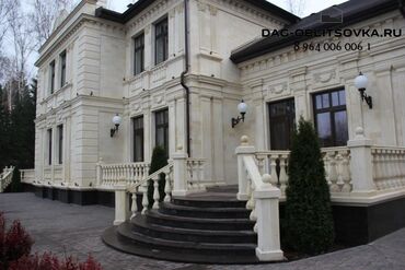 Сары-Таш, Травертин: Сары таш травертин фасад очень красивый камень продаю плиты — 11