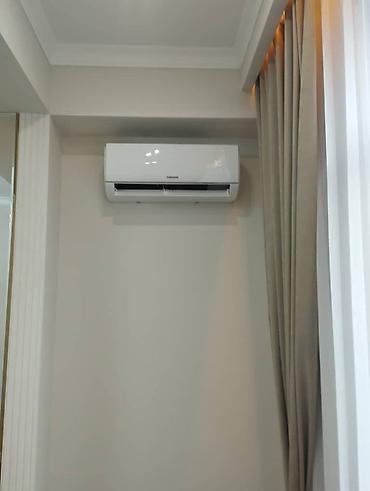 deepcool ak620: Сплит-система, AUX, Новый, 30-35 м², Инверторный — 4