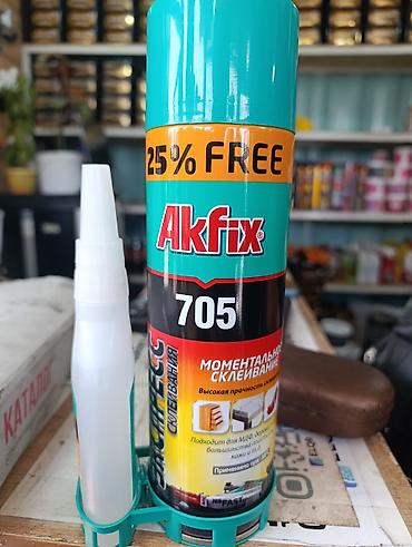 Суперклей: Akfix, Для дерева, В аэрозольном баллоне — 1