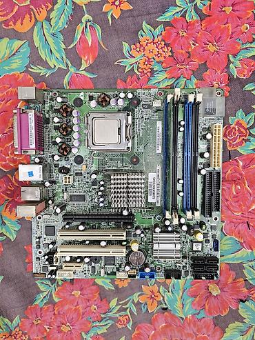 процессор amd: Материнская плата формата mATX с установленным процессором Intel — 1