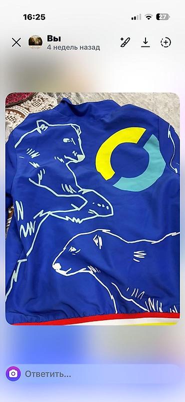 adidas jaket: Детские вещи, все в идеальном состоянии — 2