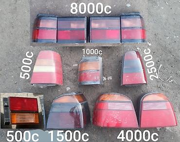 Стоп-сигналы: Комплект стоп-сигналов Volkswagen 1995 г., Б/у, Оригинал, Германия — 1