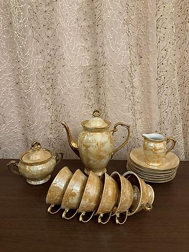 Çay dəsti, rəng - Qızılı, Farfor, 6 nəfərlik