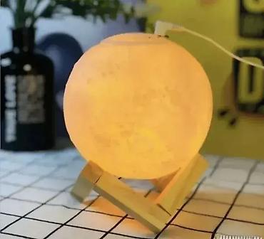 asus eee top: Osveživač vazduha – Mesečeva lampa 2 u 1 💡 Unesite magiju u svoj — 1