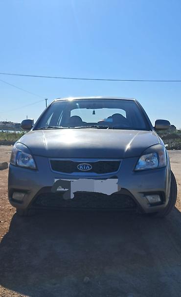 kia forte diffuser: Kia Rio sedan (Prıde emblemli), boz rəng. Texniki xüsusiyyətlər və — 1