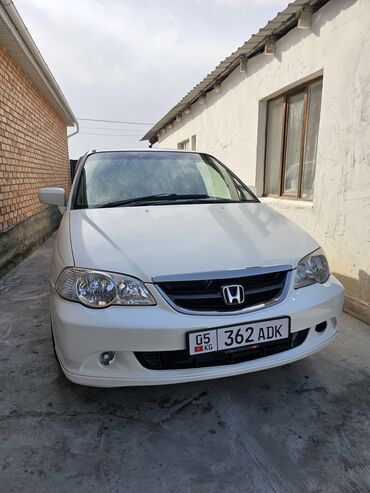 рулевая рейка хонда одиссей бишкек: Honda Odyssey: 2003 г., 2.3 л, Типтроник, Бензин, Минивэн