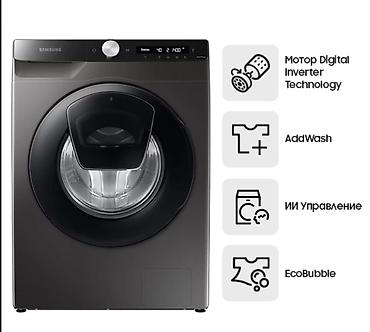 Стиральная машина Samsung 9 кг WW90T554CAX с Addwash, Класс