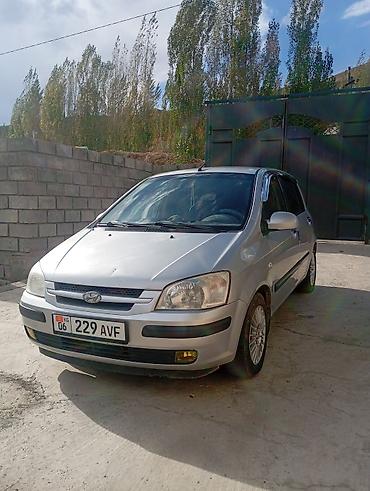 водородный генератор для авто бишкек: Hyundai Getz: 2004 г., 1.3 л, Механика, Хэтчбэк — 6