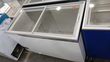 dondurma soyuducusu satılır tap az: Soyuducu super işləyir 3ay zemanetle satilir çeşid çoxdur gelib baxa