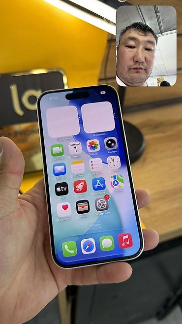 Уюлдук телефондор жана аксессуарлар: IPhone 16, Колдонулган, 128 ГБ, 81 % — 10