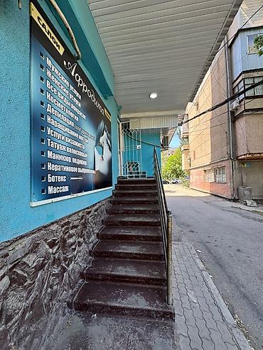 Аренда зданий: 📢 *СДАЁТСЯ КОММЕРЧЕСКОЕ ПОМЕЩЕНИЕ*📢 🏢 Идеально под салон красоты — 6