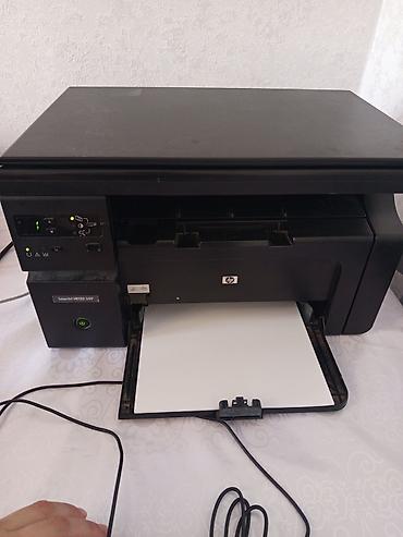 Торговые принтеры и сканеры: Printer.Kseroksda çıxardır — 1