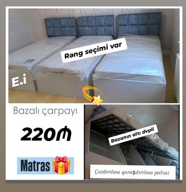 Uşaq və gənc otağı üçün dəstlər: Yeni, Təknəfərlik çarpayı, Bazalı, Matras ilə, Siyirməsiz, Azərbaycan lalafo.az -da Uşaq və gənc otağı üçün dəstlər: Yeni, Təknəfərlik çarpayı, Bazalı, Matras ilə, Siyirməsiz, Azərbaycan